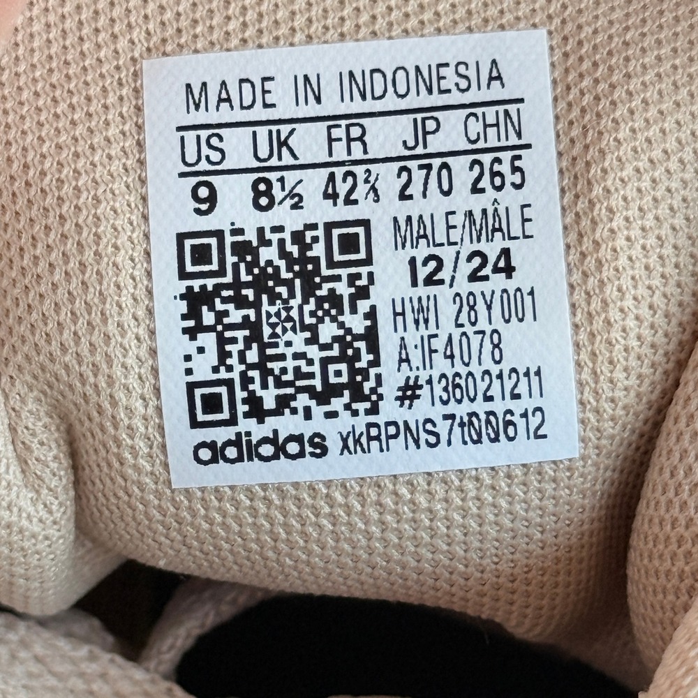 Adidas Urban Court Sneakers Tan White Casual Low Top IF4078 Mens Size 9 NEW - Picture 14 of 16
